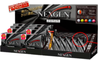 110428NB111a-thumb-400x246-11455.png