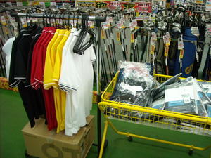 DSCN0014.jpg
