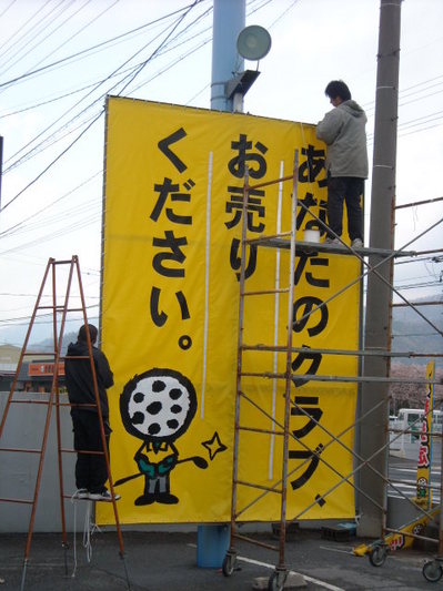 DSCN0111.jpg