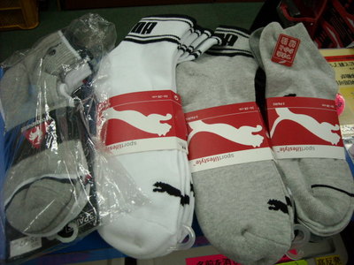 DSCN0142.jpg