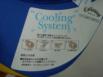 0504009.jpg