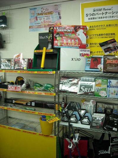 DSCN0６５59.jpg