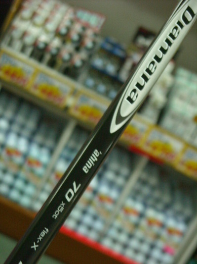 DSCN0009061.jpg