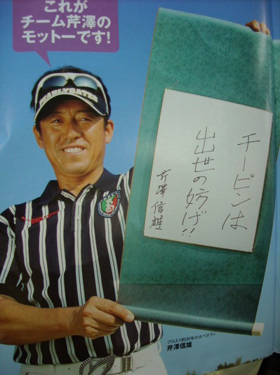 DSCN0011165.jpg