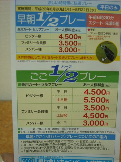 DSCN0118.jpg