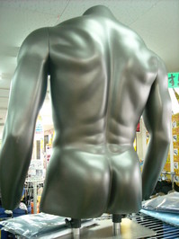 DSCN0149.jpg