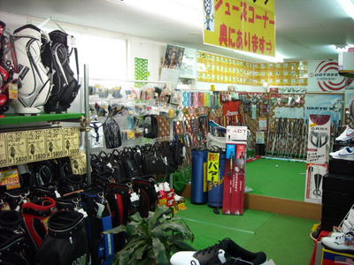 DSCN02501.jpg