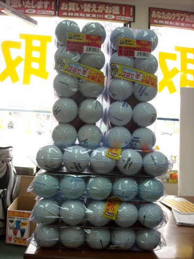 DSCN0252.jpg