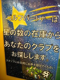 DSCN0015241.jpg
