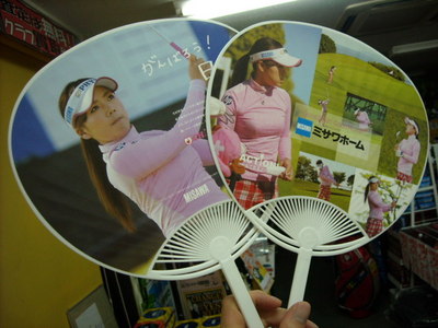 DSCN005556.jpg