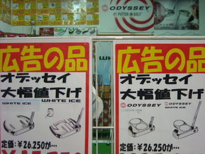 DSCN06911102.jpg