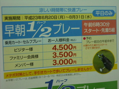 DSCN06962.jpg