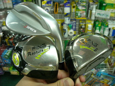 2011081303.jpg