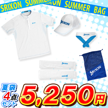 2011summerbg-12.jpg
