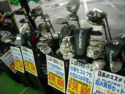 DSCN00011422.jpg