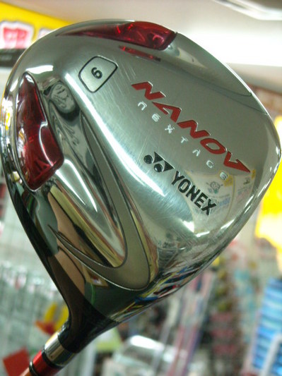DSCN0069643.jpg