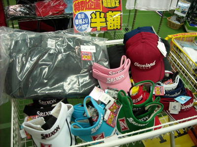 DSCN0196688.jpg