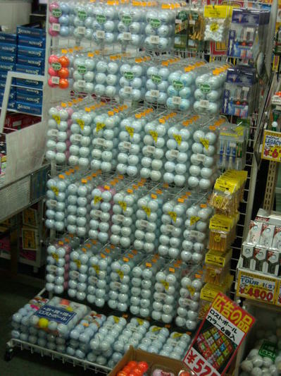 DSCN0269609.jpg
