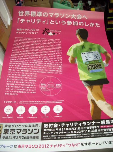 DSCN0441.jpg