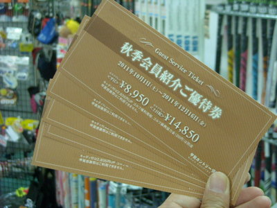DSCN8124.jpg