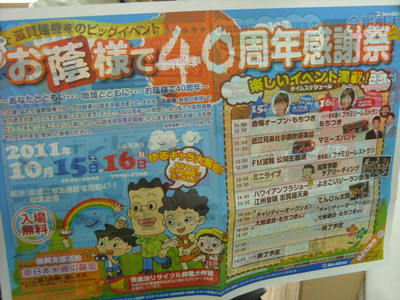 DSCN0047509.jpg