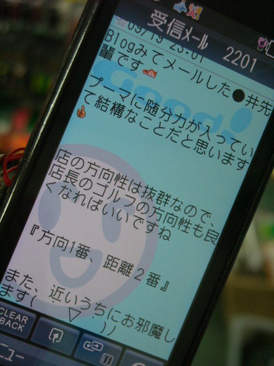DSCN0100007.jpg
