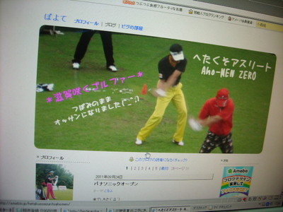 DSCN01178967.jpg