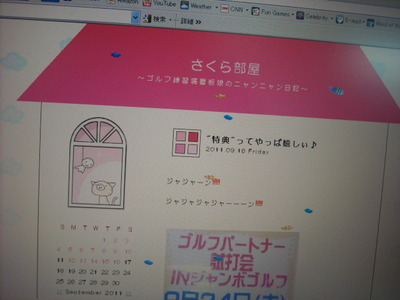 DSCN014789694.jpg