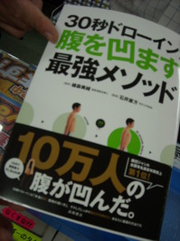 DSCN01487545.jpg