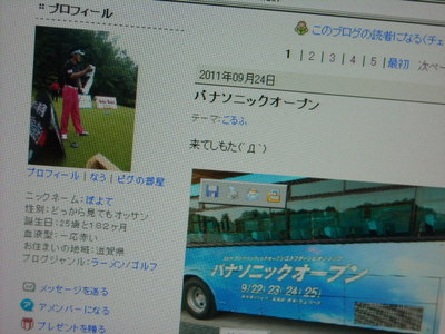 DSCN0155519.jpg