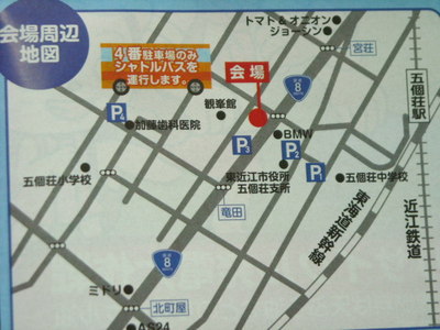 DSCN044785012.jpg