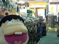 DSCN0673.jpg