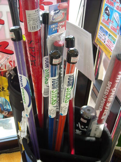 DSCN4693.jpg