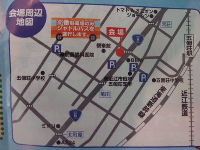 20111010_2026534.jpg