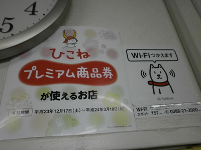 PC100005.JPG
