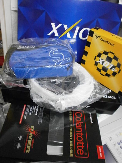 PC130002.JPG