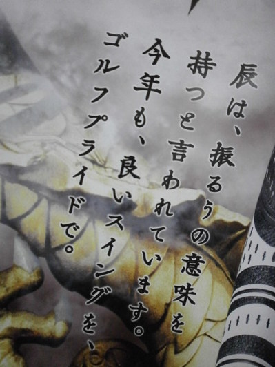 PC280003.JPG