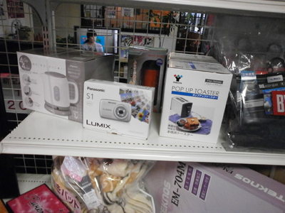 PC280008.JPG