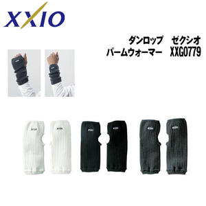 xxio-xxg0779[1].jpg