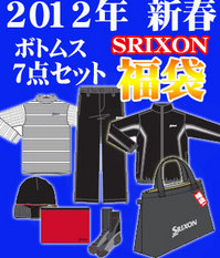 dp-sxf1401.jpg