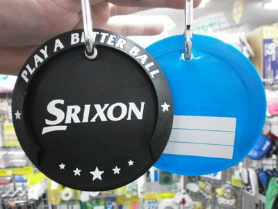 P2070005.JPG