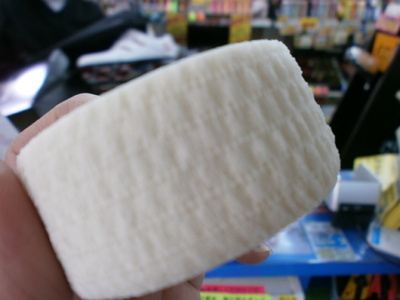 P2090072.JPG