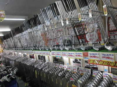 P2280002.JPG