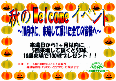 IMG_1205.gif