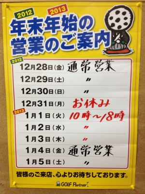 IMG_17556958918.jpg