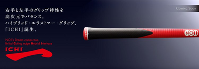 イチ.bmp