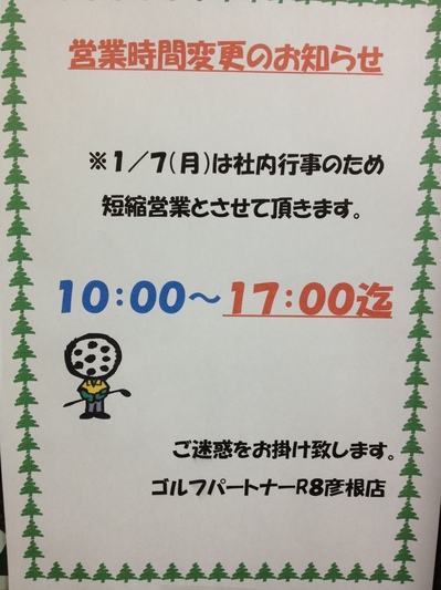 IMG_185666856907.jpg
