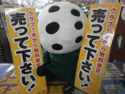 130312.JPG