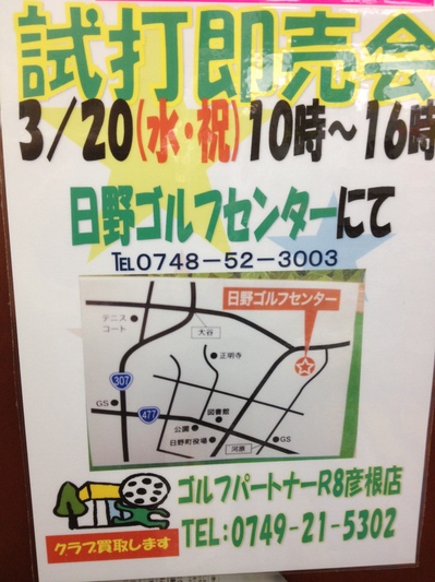 IMG_236655585875.jpg