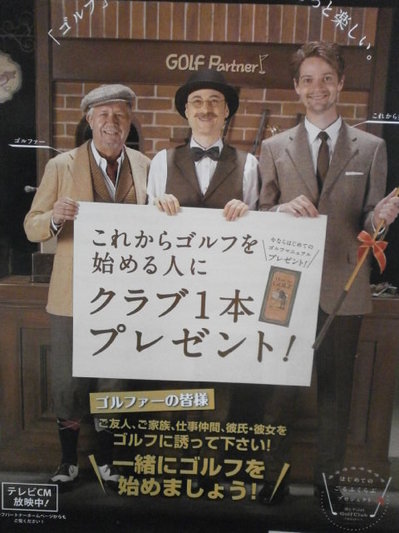20150430.JPG